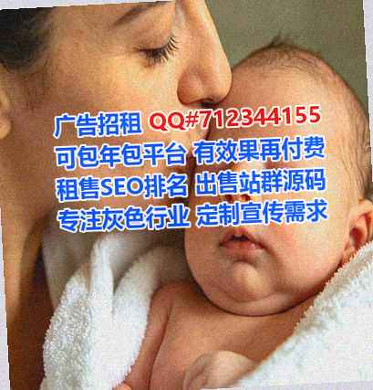海阳生子健身事务所